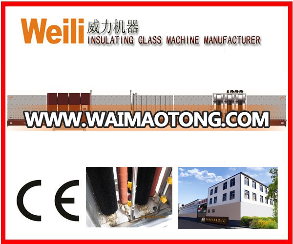 Insulating Glass Machine Double Glazing Production Line Machine